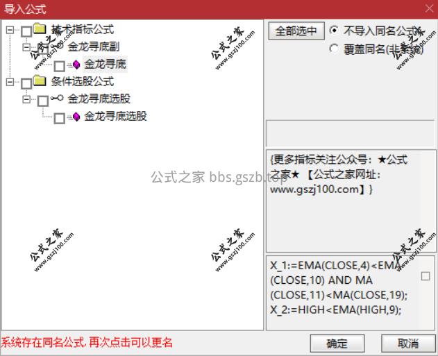Snipaste_2025-09-27_16-53-33.png