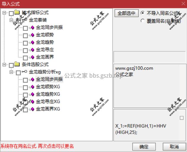 Snipaste_2025-09-27_17-11-28.png