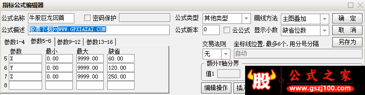 wp2.png