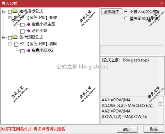 Snipaste_2025-09-27_19-55-04.png
