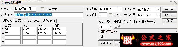 wp2.png
