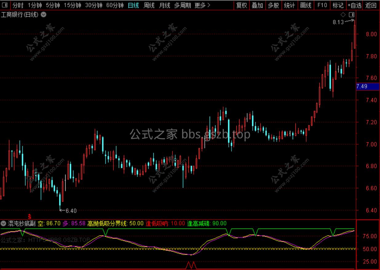 QQ20250928-083323.png