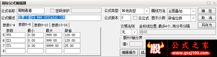 wp2.png