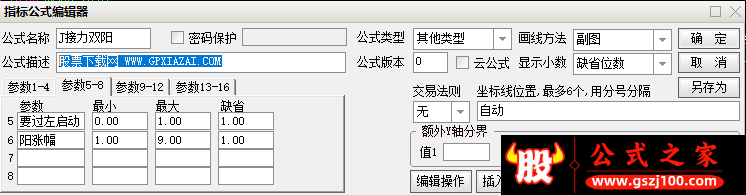 wp2.png