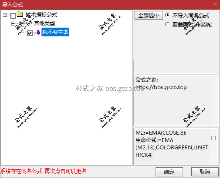 QQ20250928-152512.png