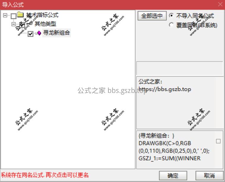 QQ20250928-161804.png