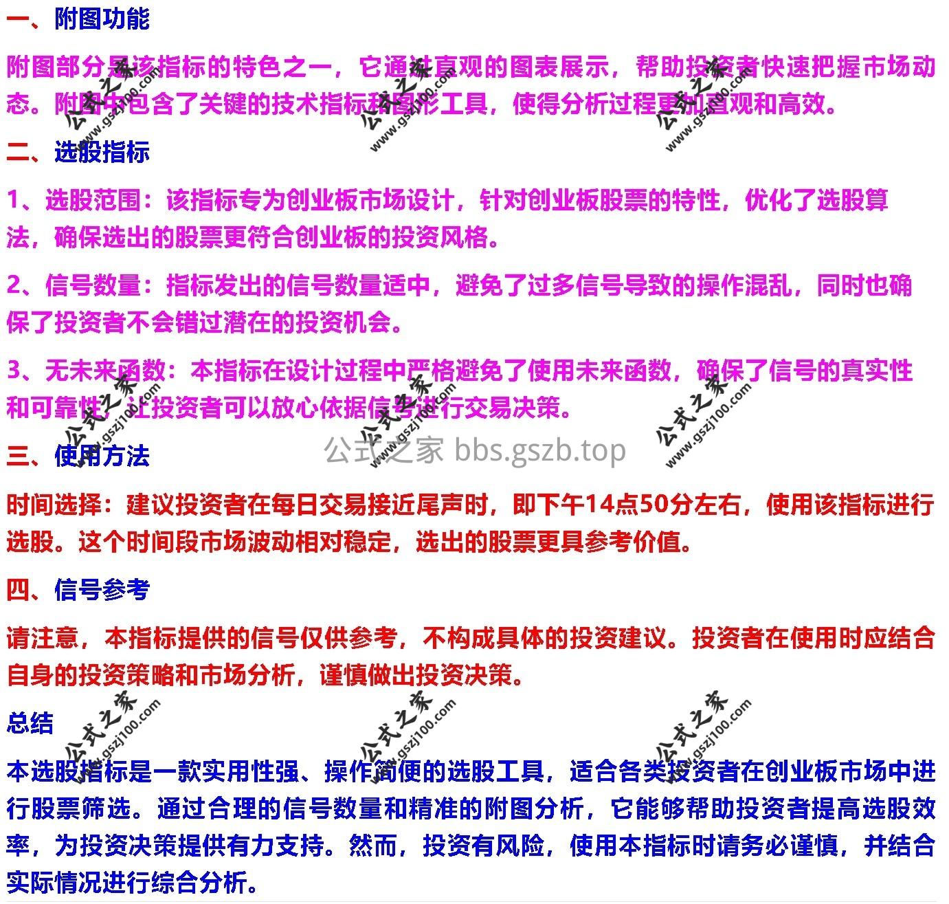 222648gwoxqddo44dsxow3.png
