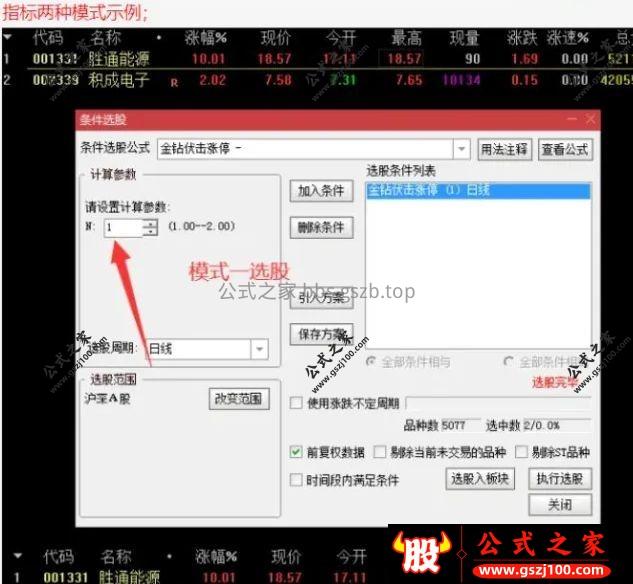 20241205113410041004.png