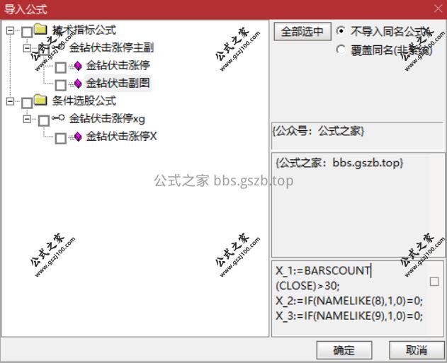 Snipaste_2025-09-28_16-59-07.png