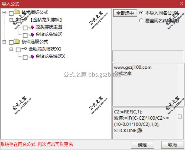 Snipaste_2025-09-28_17-20-04.png