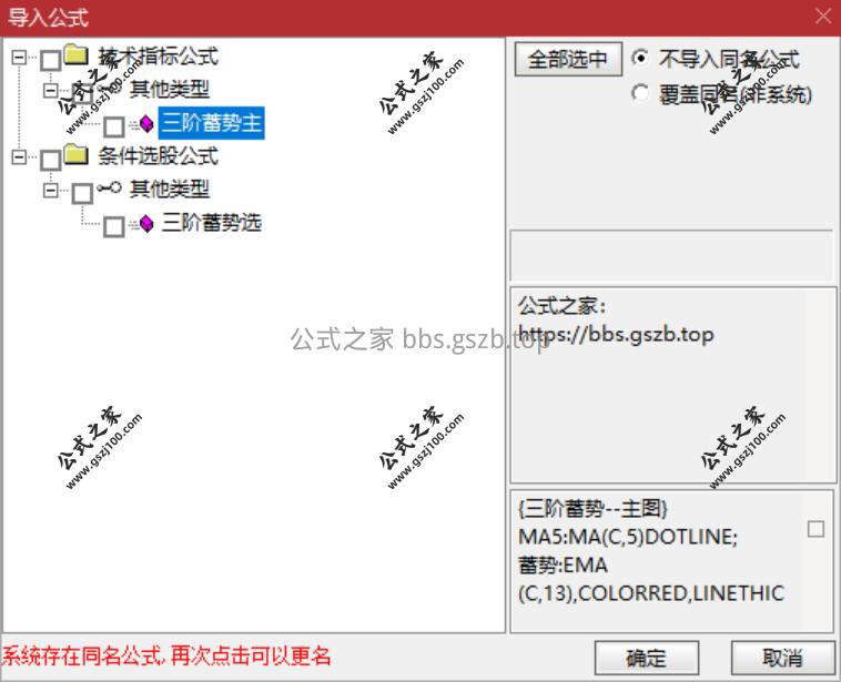 QQ20250928-171934.png
