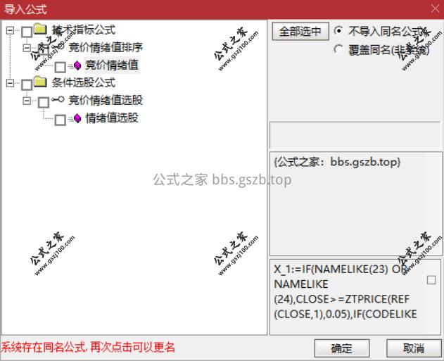 Snipaste_2025-09-28_17-30-50.png