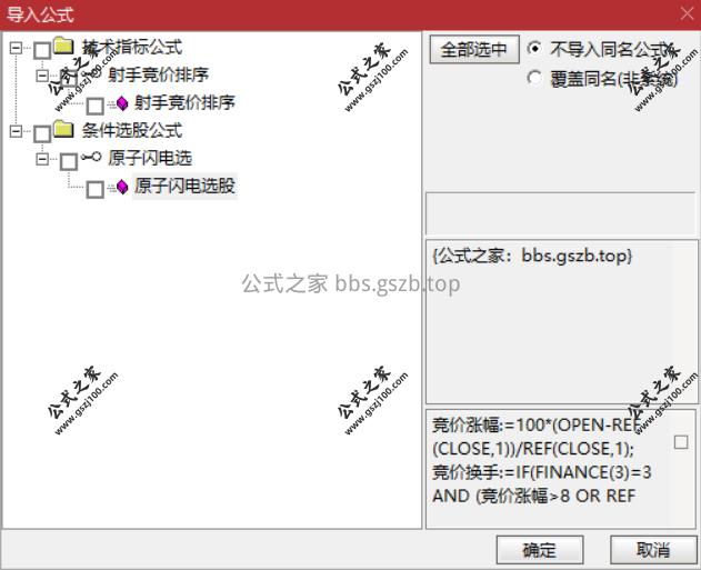 Snipaste_2025-09-28_18-01-30.png