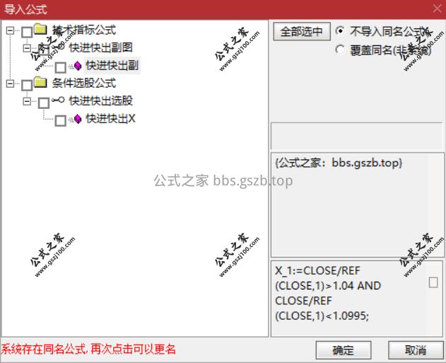 Snipaste_2025-09-28_18-31-29.png