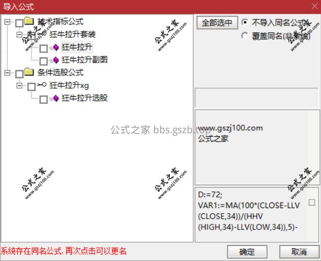 Snipaste_2025-09-28_19-06-18.png