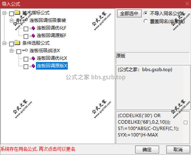 Snipaste_2025-09-28_19-12-20.png