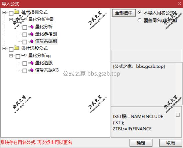 Snipaste_2025-09-28_19-50-27.png