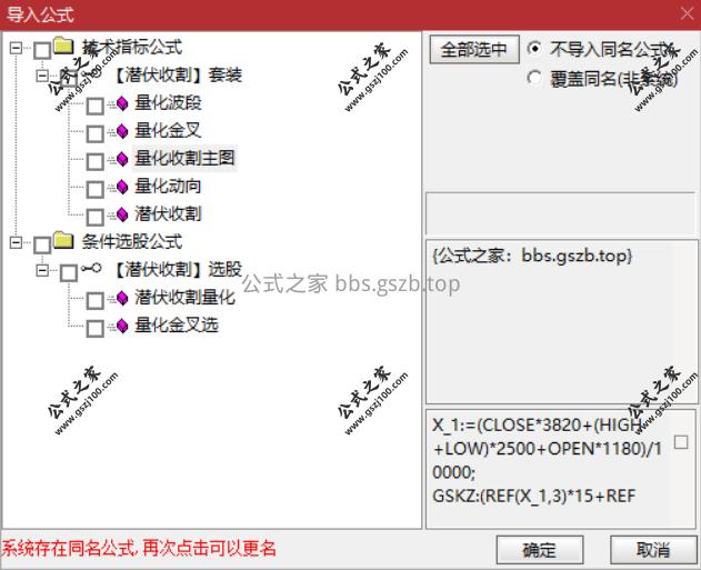 Snipaste_2025-09-28_19-58-02.png