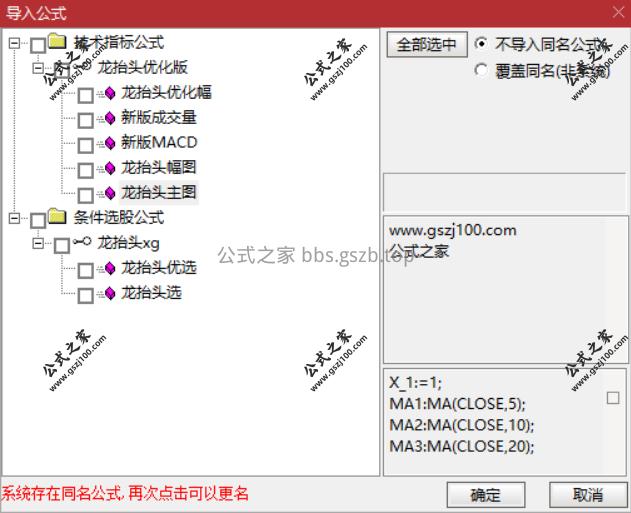 Snipaste_2025-09-28_20-08-44.png