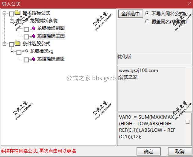 Snipaste_2025-09-28_20-25-46.png