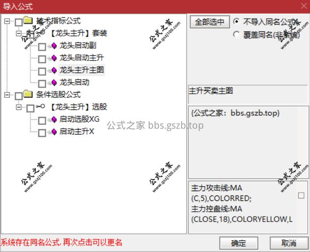 Snipaste_2025-09-28_21-00-12.png