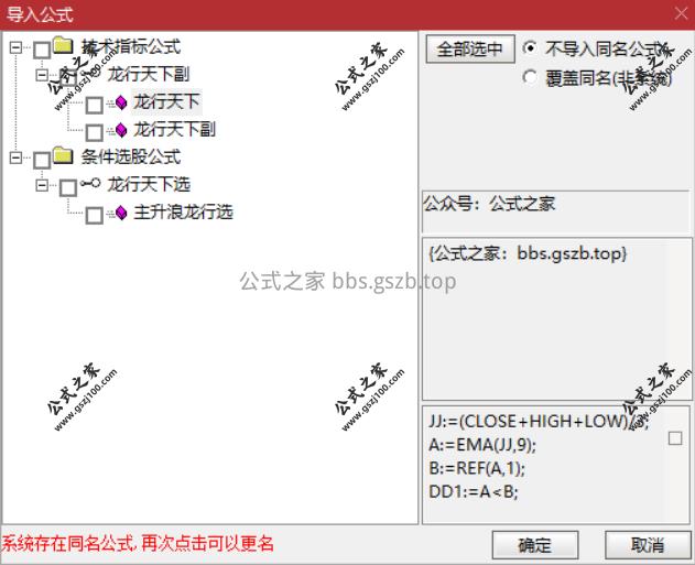Snipaste_2025-09-28_21-07-19.png