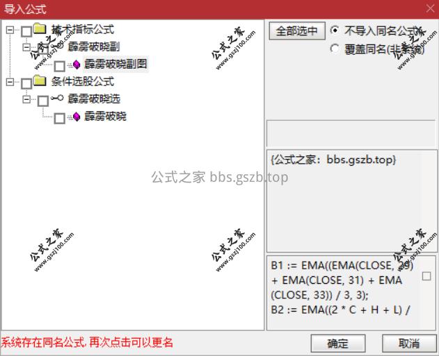 Snipaste_2025-09-28_21-31-07.png