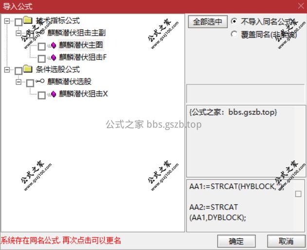 Snipaste_2025-09-29_08-47-59.png