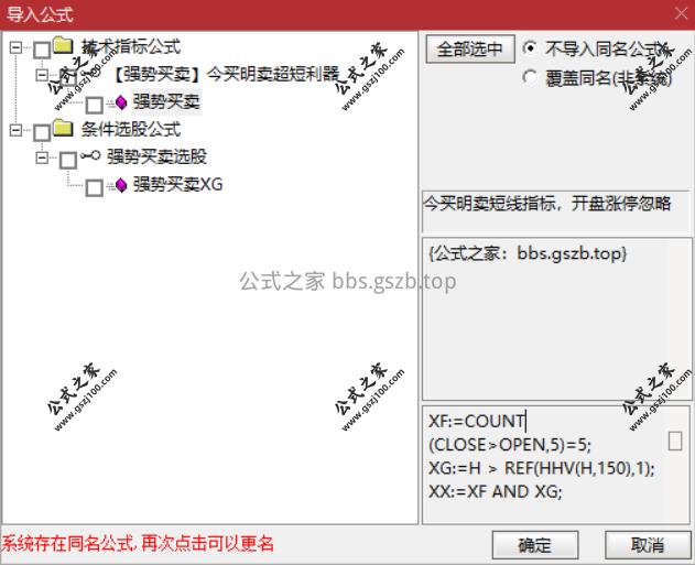 Snipaste_2025-09-29_09-11-19.png