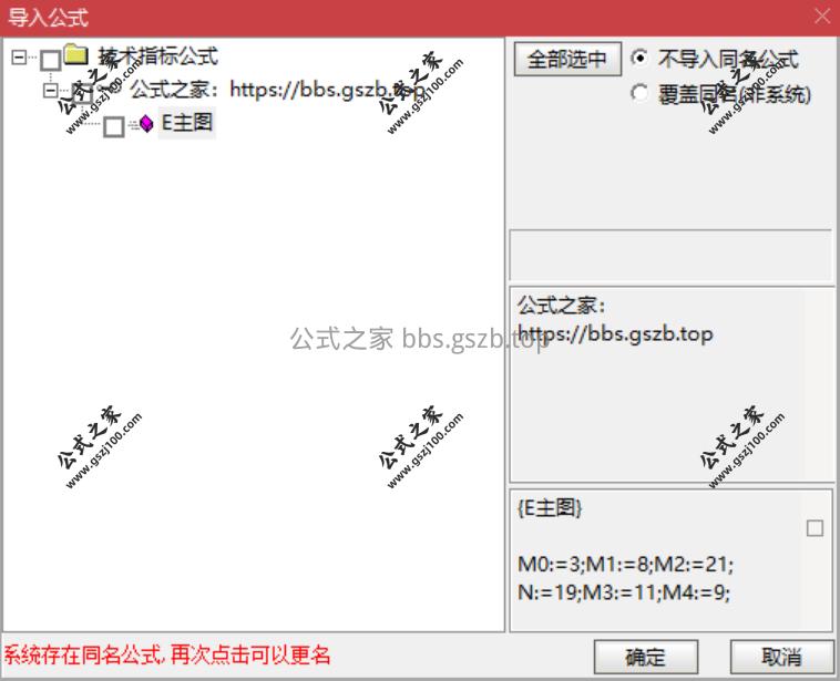 QQ20250929-095723.png