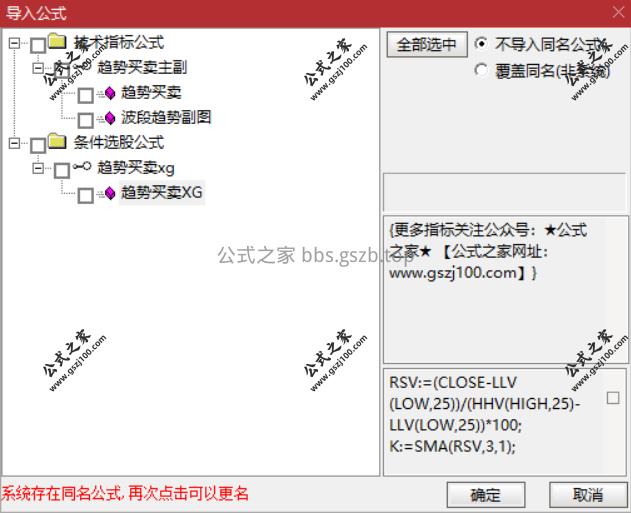 Snipaste_2025-09-29_14-22-20.png