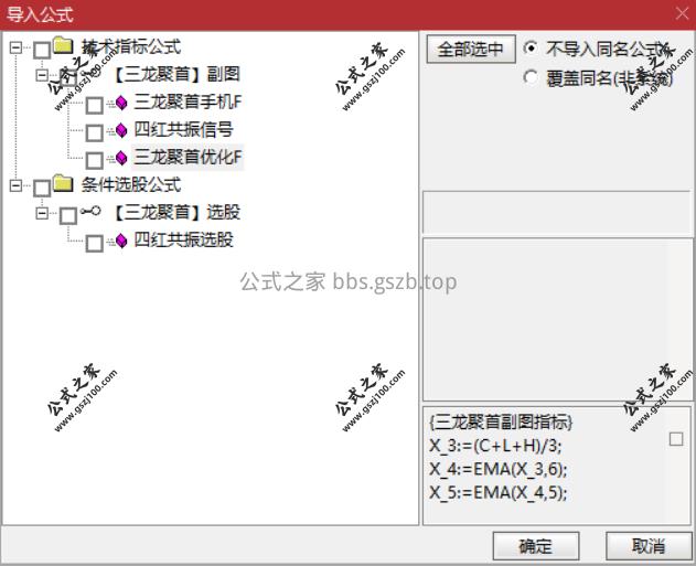 Snipaste_2025-09-29_14-30-26.png