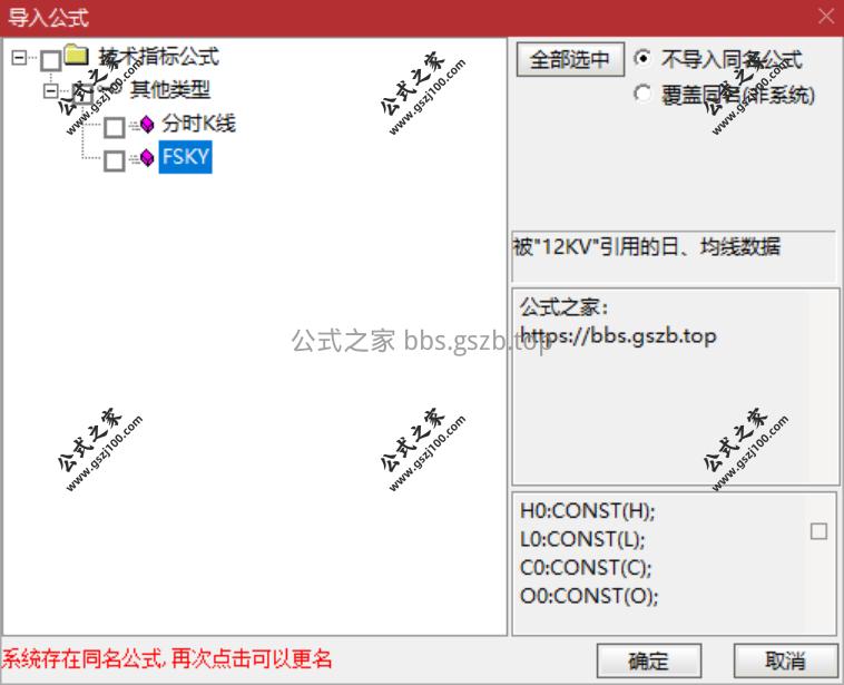 QQ20250929-142915.png