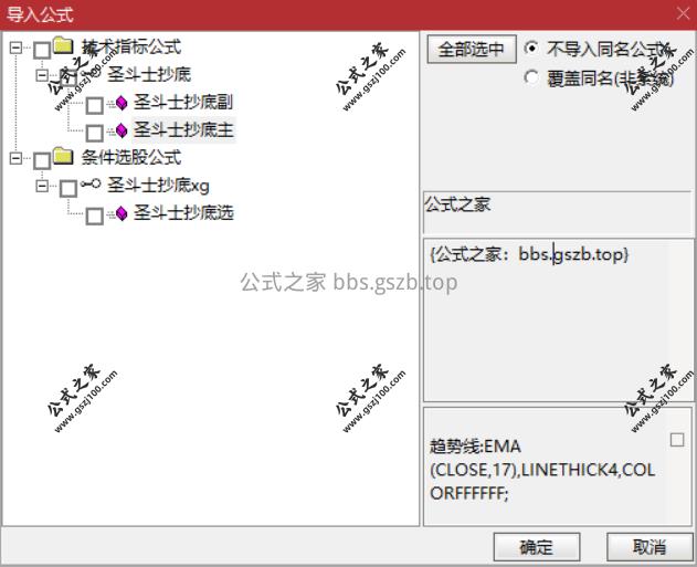 Snipaste_2025-09-29_14-52-34.png