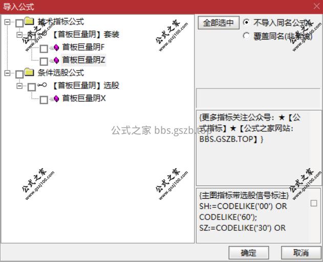 Snipaste_2025-09-29_15-08-31.png