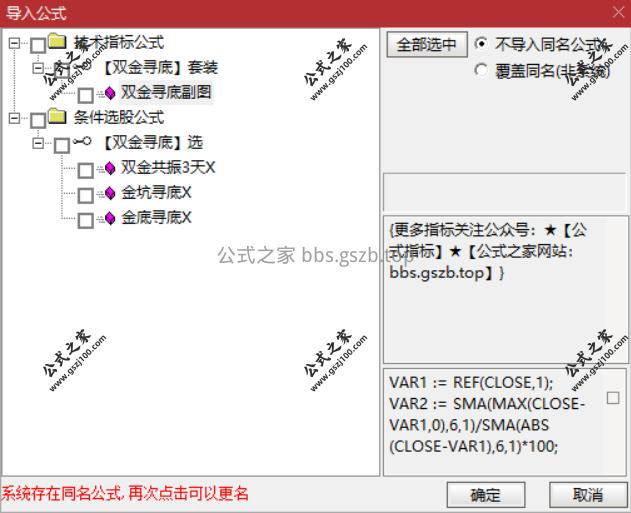 Snipaste_2025-09-29_15-15-49.png