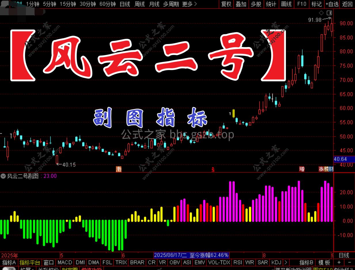 Snipaste_2025-09-29_16-10-13.png