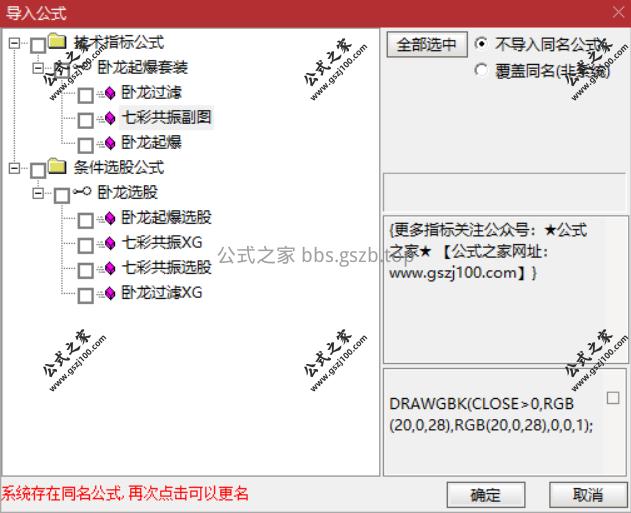 Snipaste_2025-09-29_16-35-11.png
