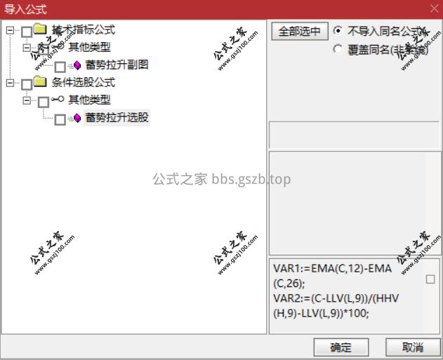 Snipaste_2025-09-29_18-43-54.png