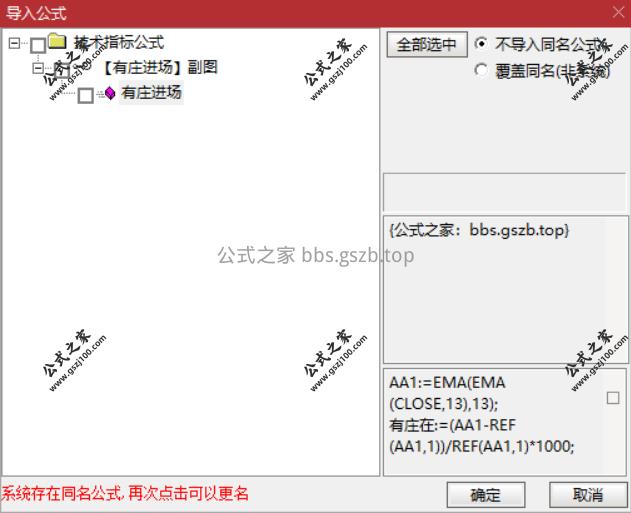 Snipaste_2025-09-29_20-45-05.png