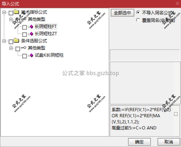 Snipaste_2025-09-29_20-48-40.png