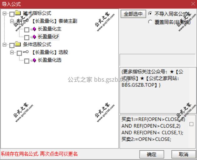 Snipaste_2025-09-29_21-12-57.png