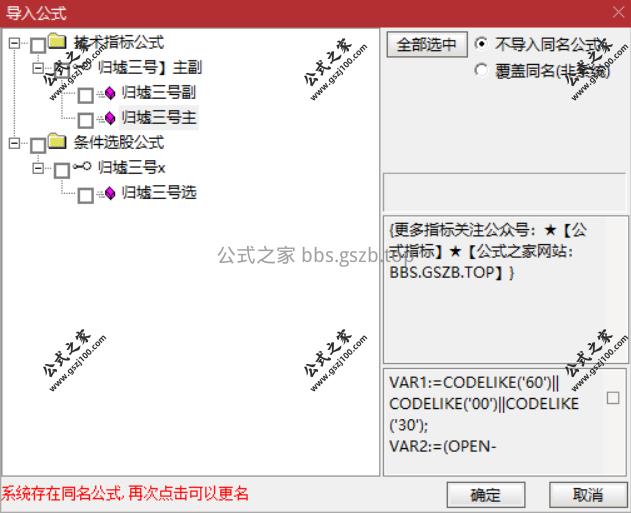 Snipaste_2025-09-29_21-57-04.png