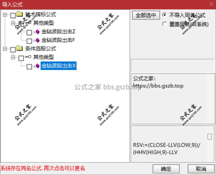 QQ20250930-090249.png