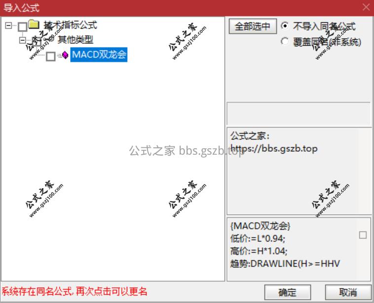 QQ20250930-160007.png