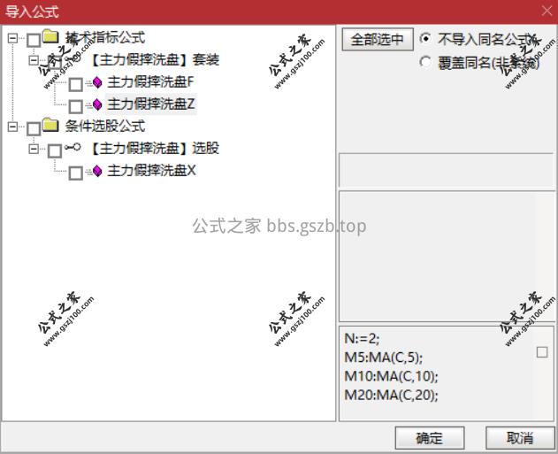 Snipaste_2025-10-02_13-33-53.png