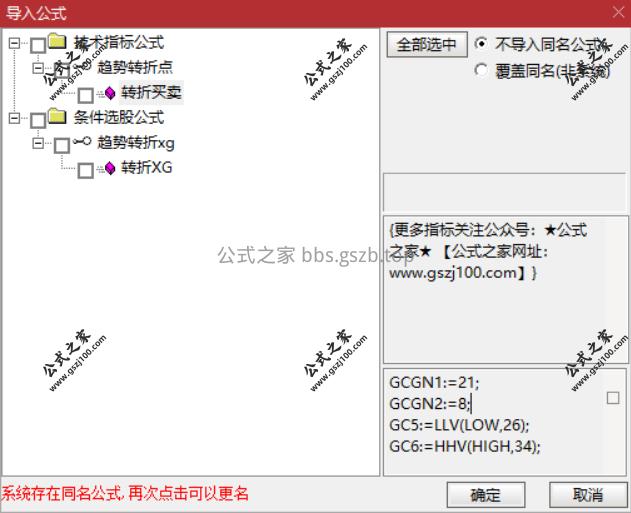 Snipaste_2025-10-02_14-13-00.png