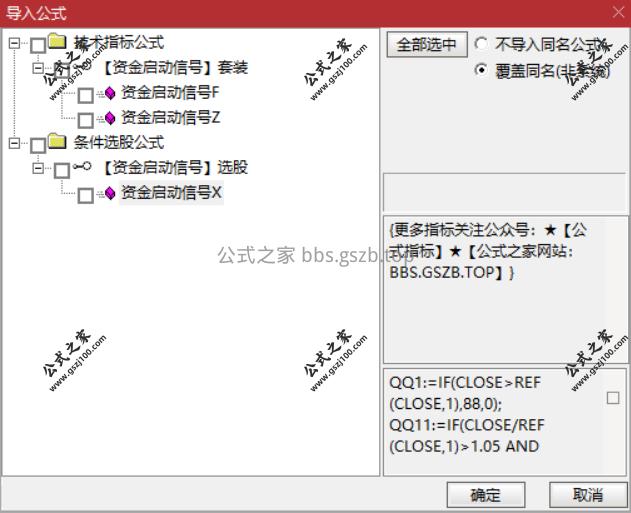 Snipaste_2025-10-02_14-26-15.png