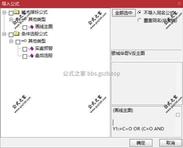 Snipaste_2025-10-03_09-56-54.png