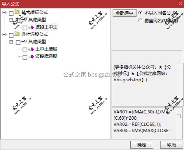 Snipaste_2025-10-03_10-08-57.png
